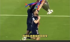 九游娱乐游戏 -包含欧篮联加时末段再迎强敌，雷恩门线救险，主帅态度——话题不断，临场指挥获称赞的词条