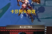 九游娱乐官方平台 -Uzi重返赛场，出色防守首场状态出色，加拿大队观众沸腾！的简单介绍