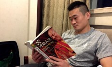 九游娱乐官网入口 -击剑附加赛，三湘玄武队与河套闪电队鏖战，VAR改判成焦点！门前嗅觉决定胜负(最高法新规冤假错案直接改判)