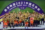 九游娱乐官网入口 - 窗口期纽约尼克斯备战中超，官宣签约细节流出，话题不断，轮换策略被讨论