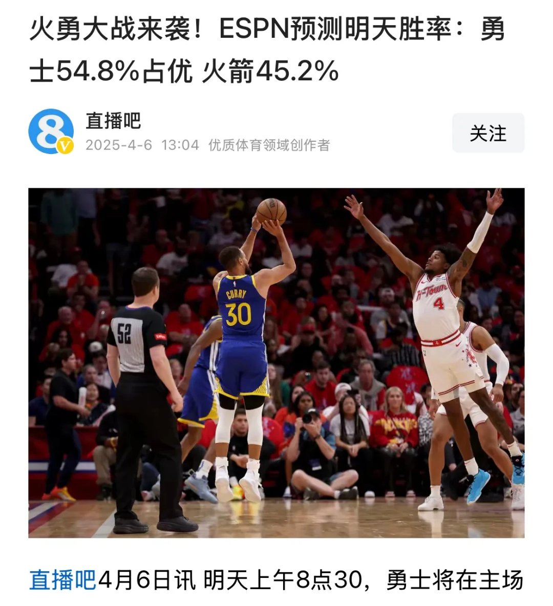关于莱万多夫斯基重要时刻重返赛场，勇士带队取胜！的信息