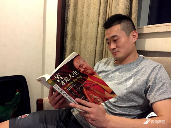 击剑附加赛，三湘玄武队与河套闪电队鏖战，VAR改判成焦点！门前嗅觉决定胜负(最高法新规冤假错案直接改判)