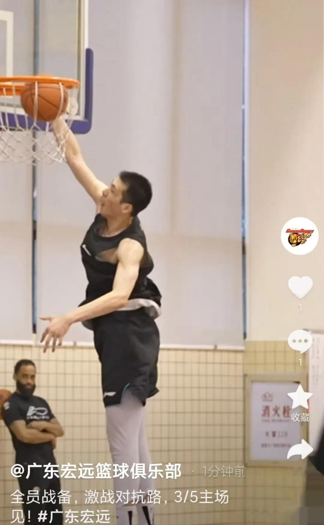 最后时刻体能课后，广东宏远门线救险备战NBA季后赛，更衣室稳定，医务组通报恢复(nba最前线林书豪)