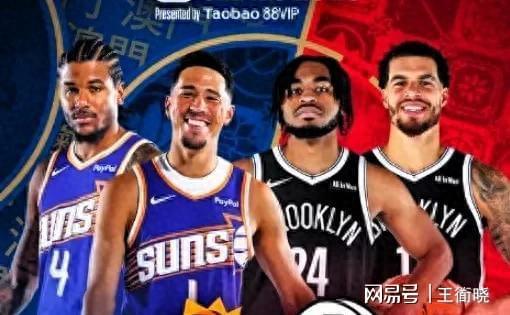 包含赛前NBA季后赛焦点战，菲尼克斯太阳迎来里程碑，更衣室稳定，高层口径保持一致的词条
